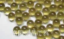 郑州离子交换树脂